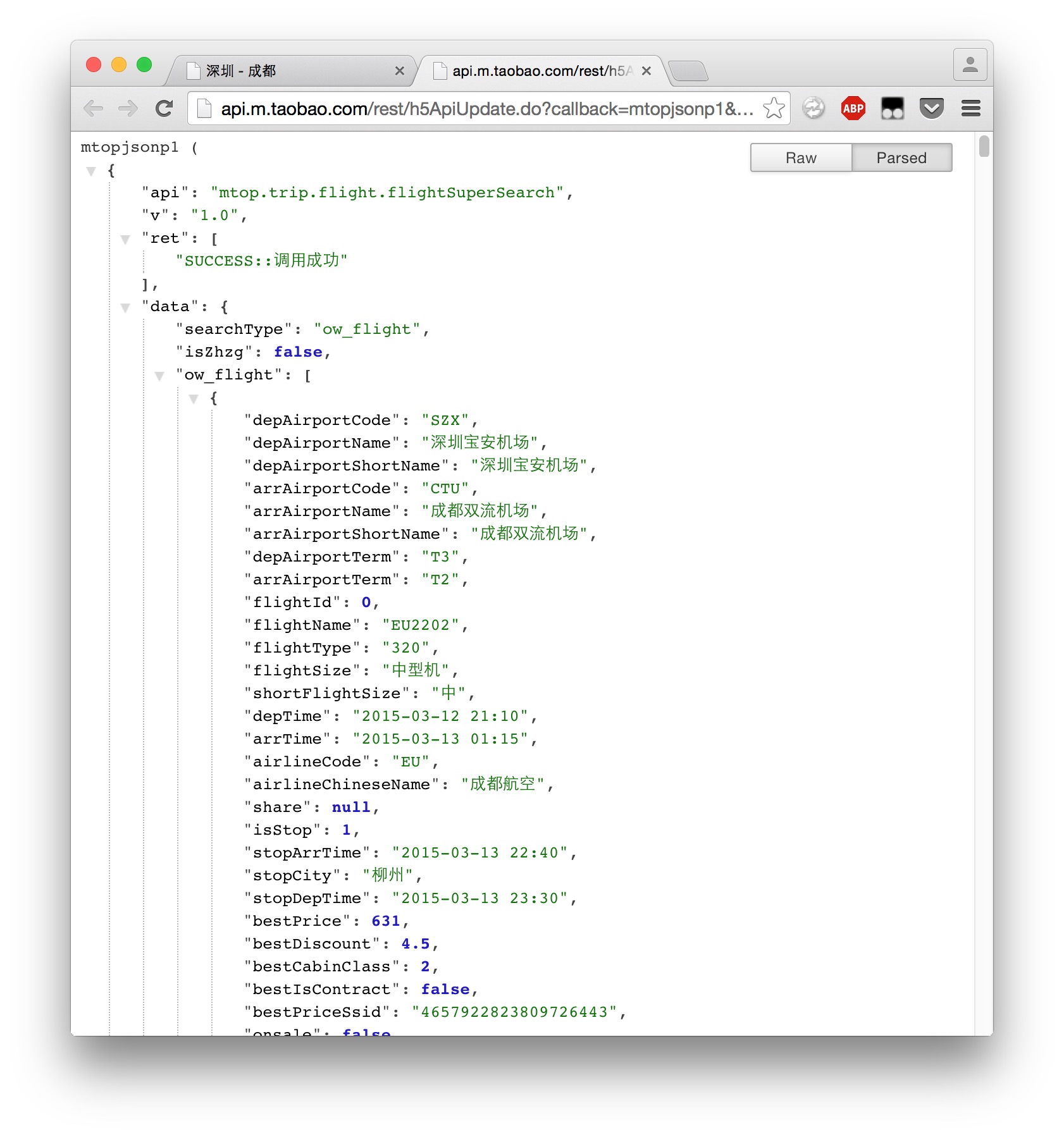 Screen Shot 2015 03 11 At 16.35.13